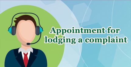 Appointment for lodging a complaint