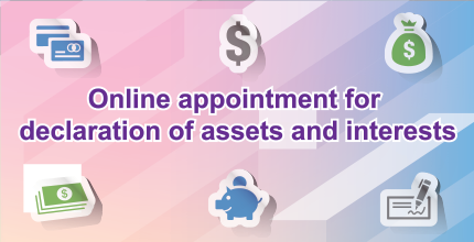 Online appointment for declaration of assets and interests