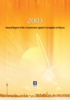 Annual Report 2003