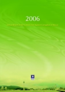 Annual Report 2006