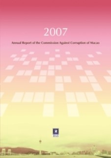 Annual Report 2007