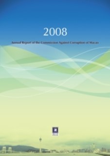 Annual Report 2008