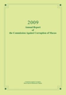 Annual Report 2009