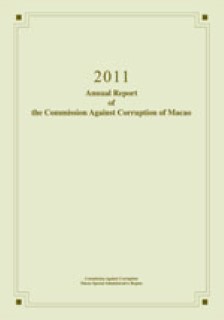 Annual Report 2011