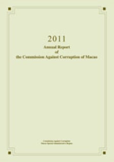 Annual Report 2011