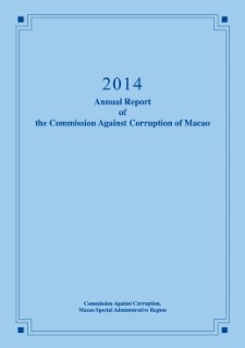 Annual Report 2014