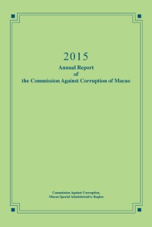 Annual Report 2015