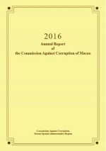 Annual Report 2016