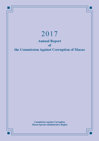 Annual Report 2017
