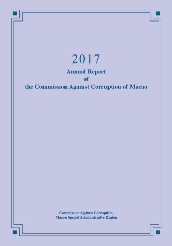 Annual Report 2017