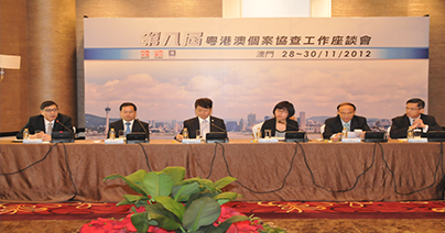 img-To carry out joint investigations into cross-boundary corruption cases