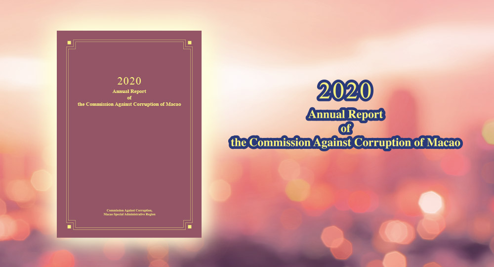 -Annual Report 2020