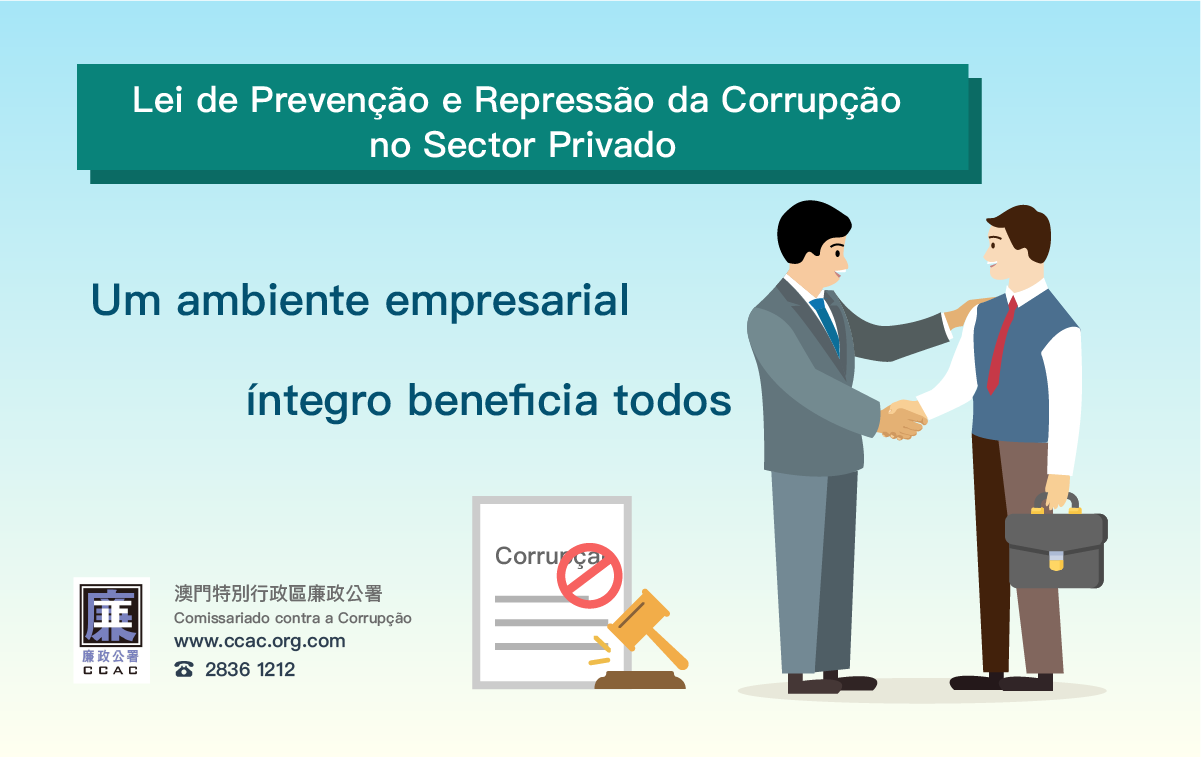 -Lei de Prevenção e Repressão da Corrupção no Sector Privado