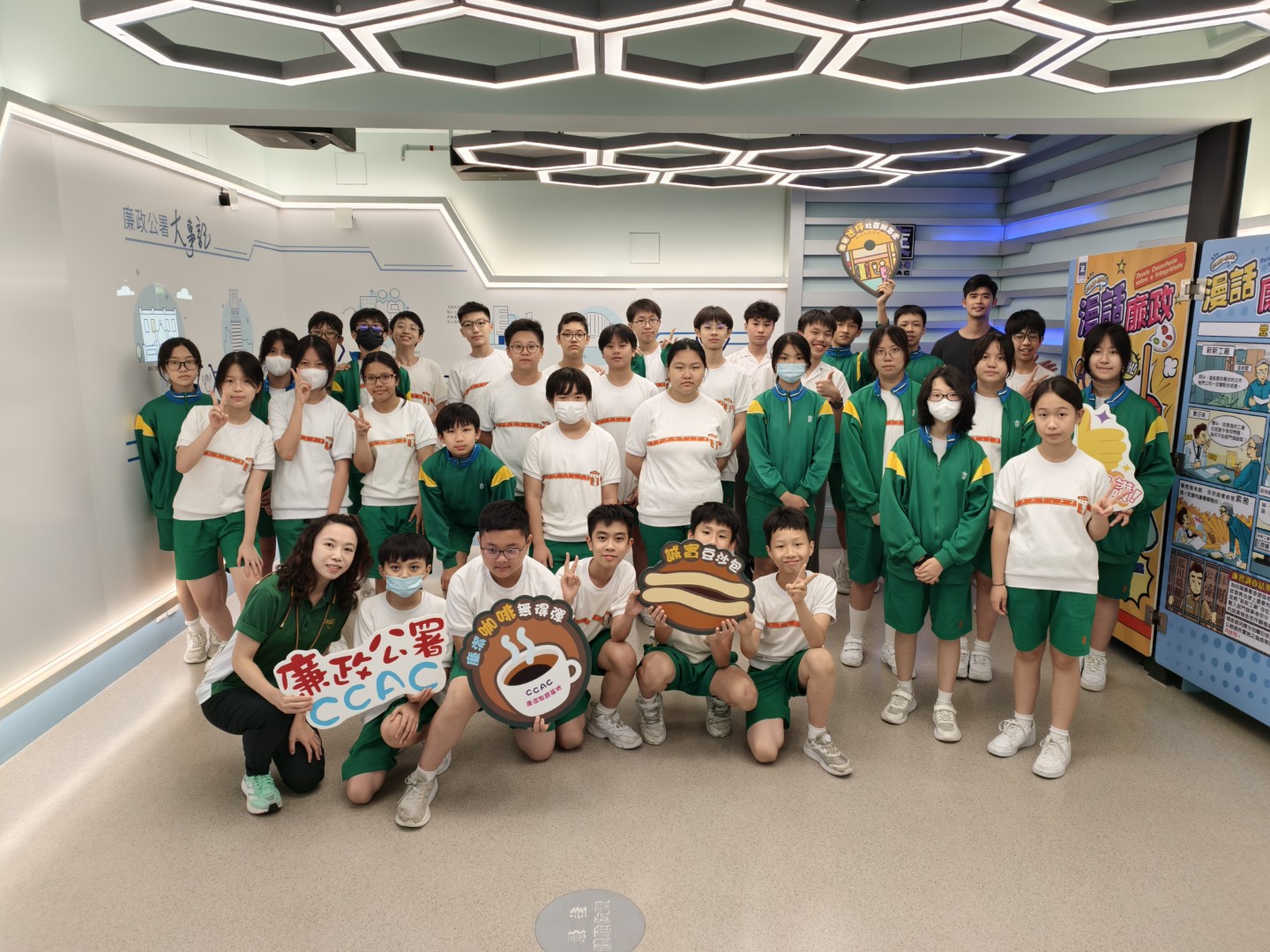 -澳門聖若瑟教區中學第三校學生 (2025-07-08)
