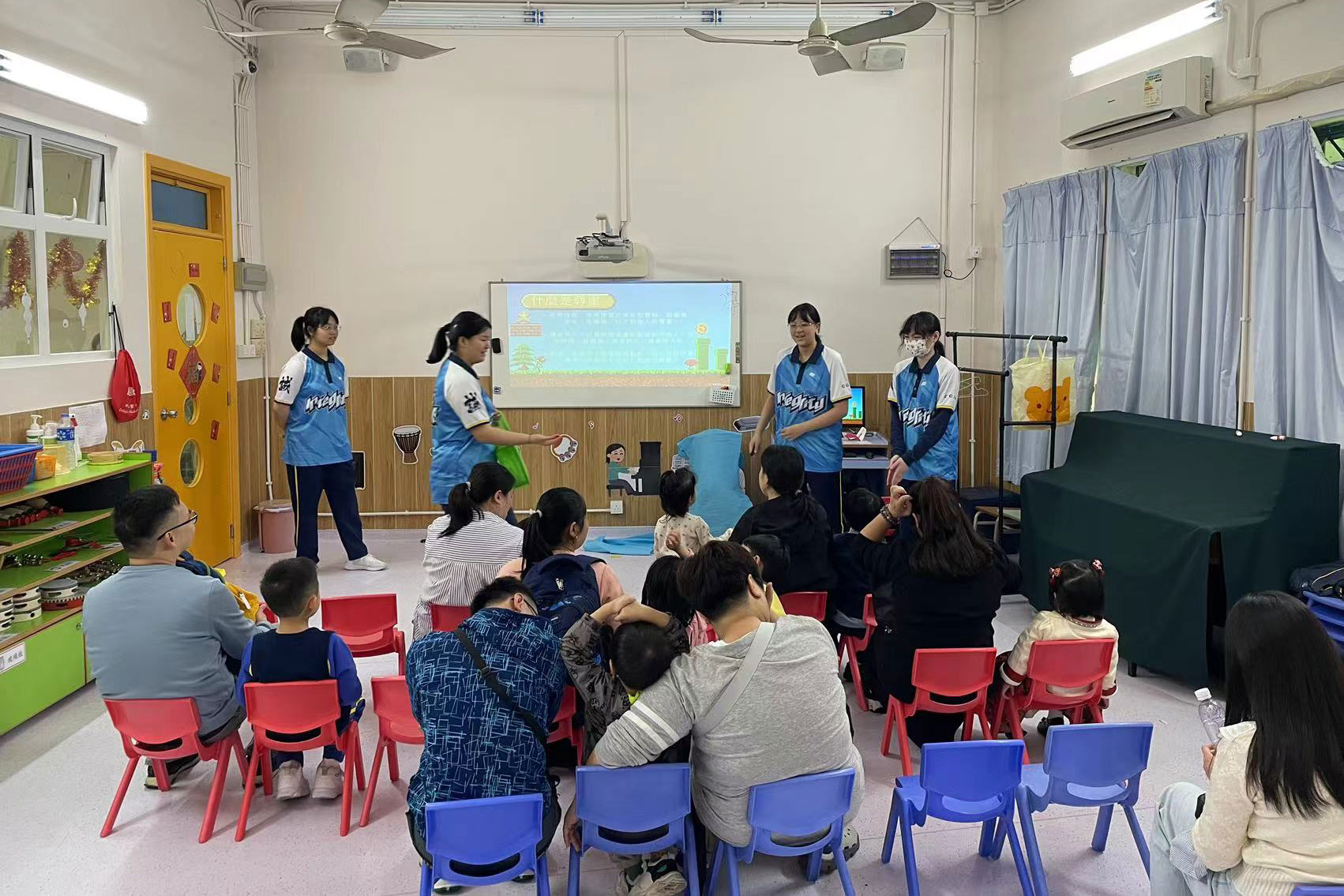 青少年誠信大使培訓及校園實踐計劃-相片2
