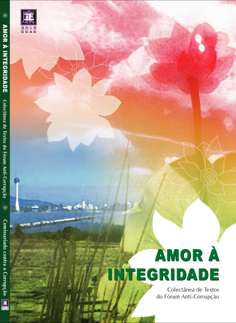 Amor à Integridade1