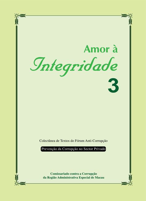 Amor à Integridade3