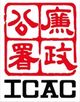 Comissão Independente contra a Corrupção de Hong Kong