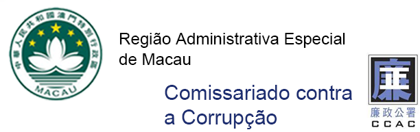 logo-Comissariado contra a Corrupção da Região Administrativa Especial de Macau