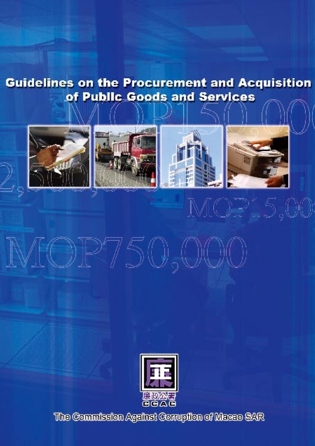 Guidelines on the Procurement and Acquisition of Public Goods and Services